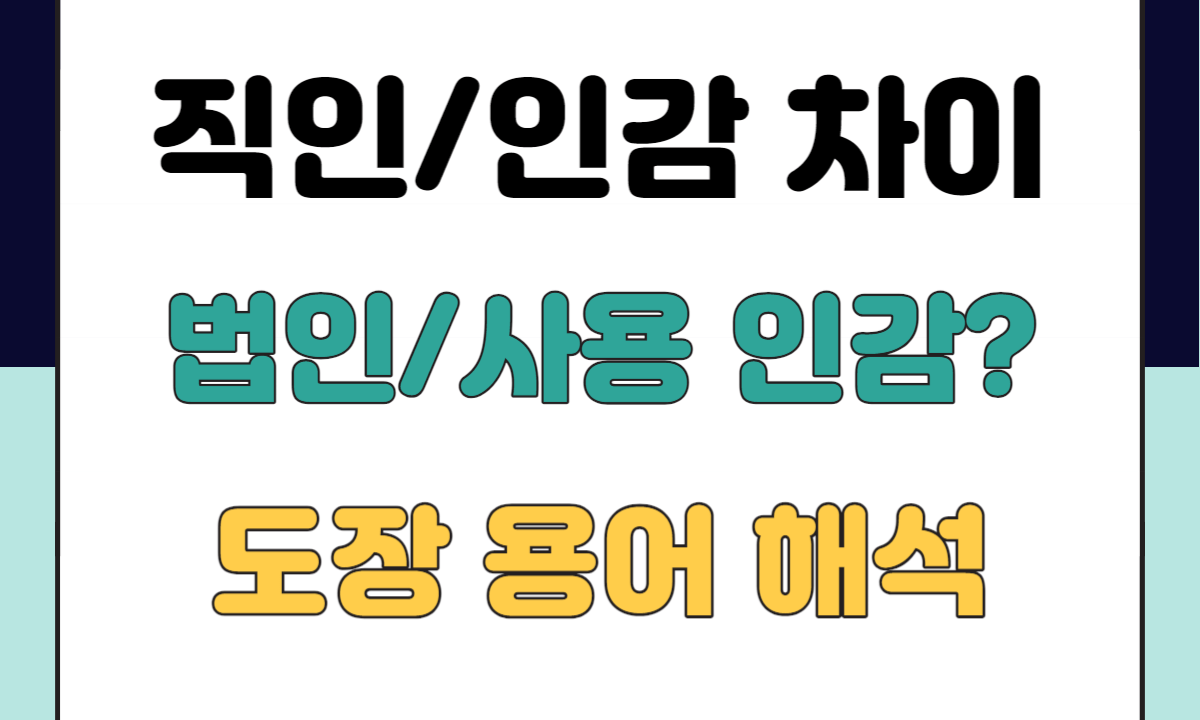 해외규제 유럽 오세아니아 001 2 1