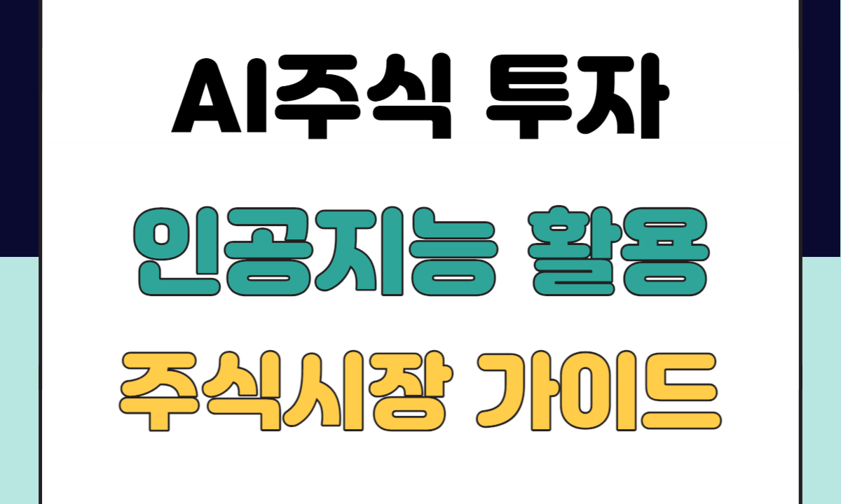 해외규제 유럽 오세아니아 001 4