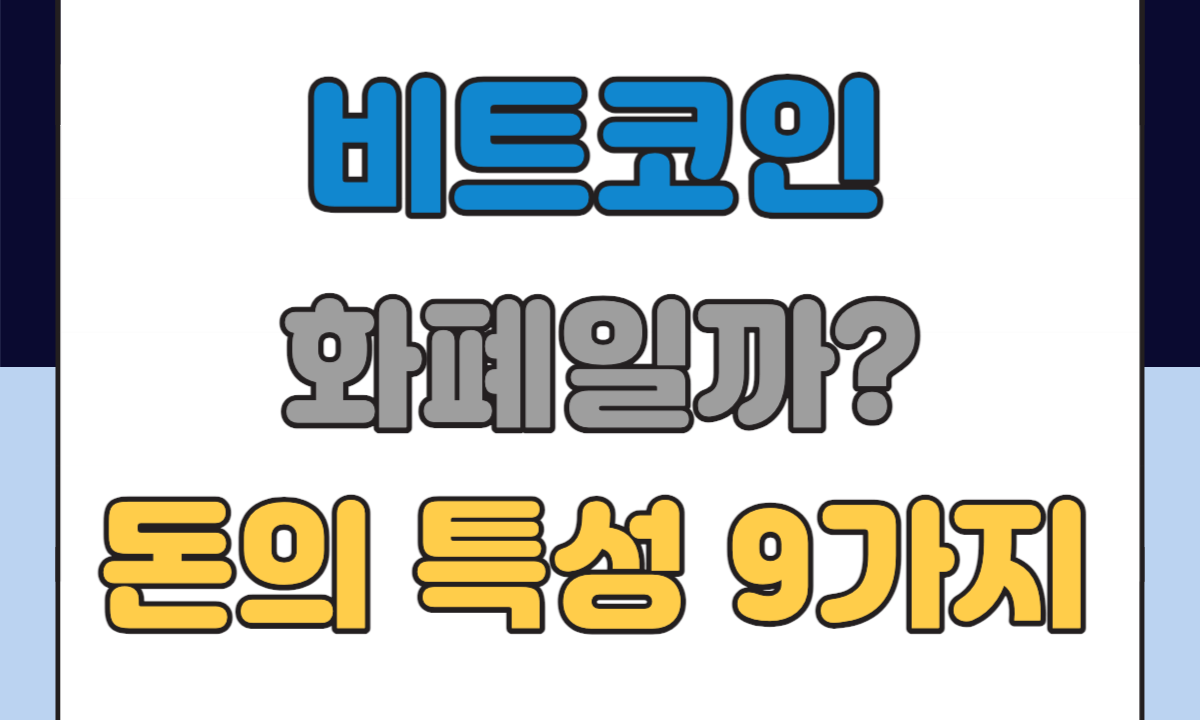 해외규제 유럽 오세아니아 001 18